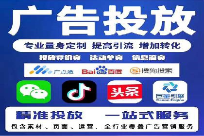 信息流开户返点案例分享：轻松赚取高额返利的经验