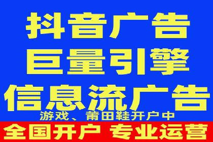 成功SEM托管案例分享：品牌增长之道